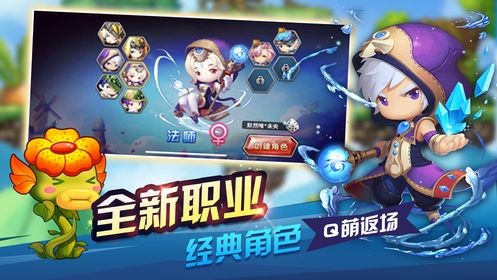 光明聯盟
