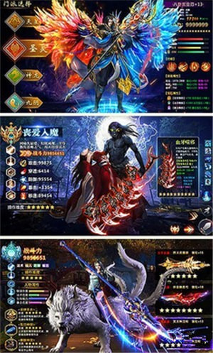 斗破唐門