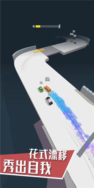 模擬像素賽車
