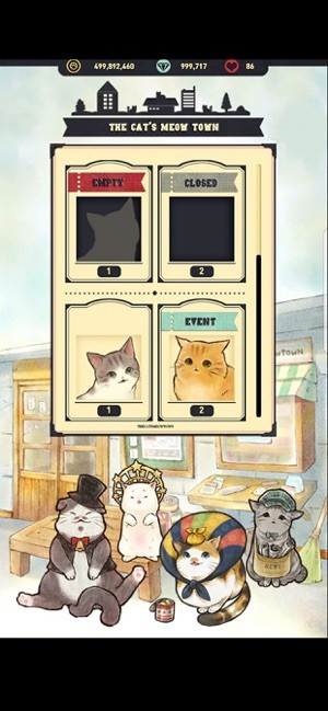 貓咪天堂