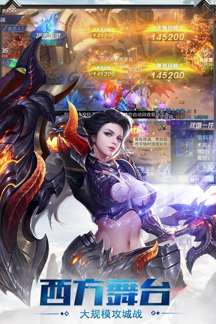 宇宙大戰(zhàn)