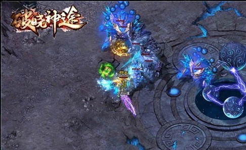 破曉神途
