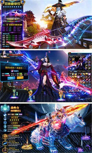 斗破唐門