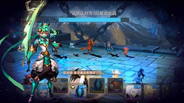 臉萌沖撞