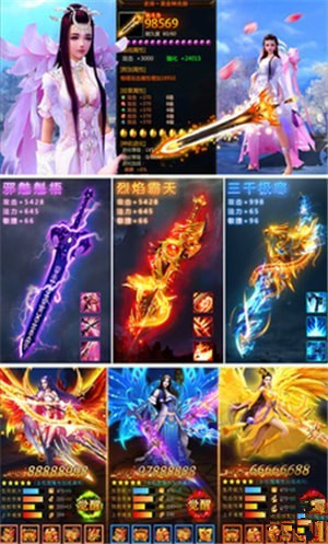 斗破唐門