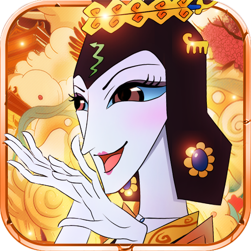 天天地下城 九游版