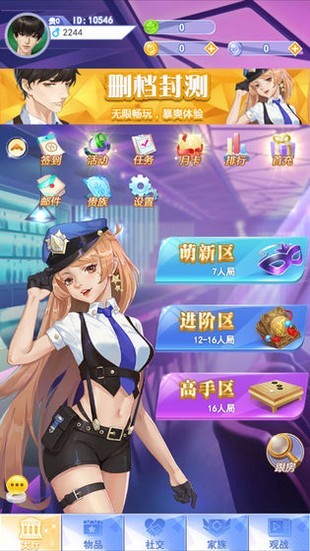 玄武古鏡