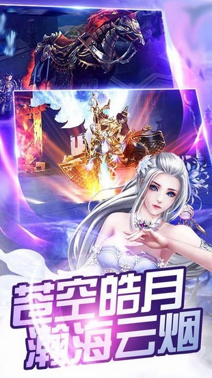 玄武古鏡