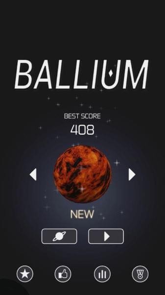 太空保齡球