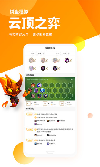 超凡電競(jìng)