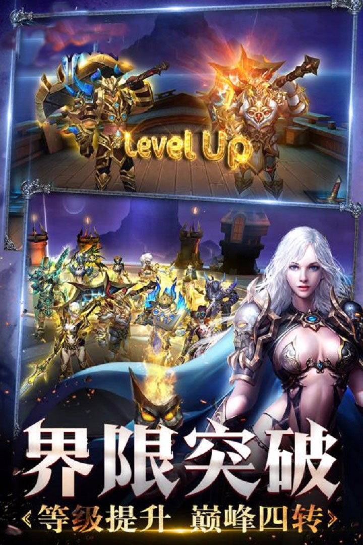米亞大陸OL