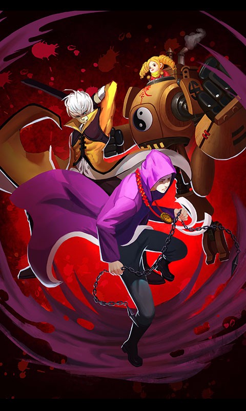 伏魔天師令 百度版
