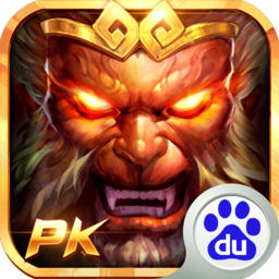 莽荒紀(jì)2 百度版