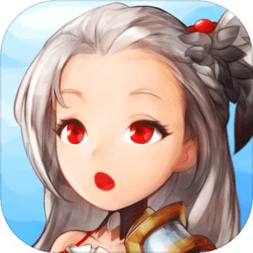 塞爾之光 官方版