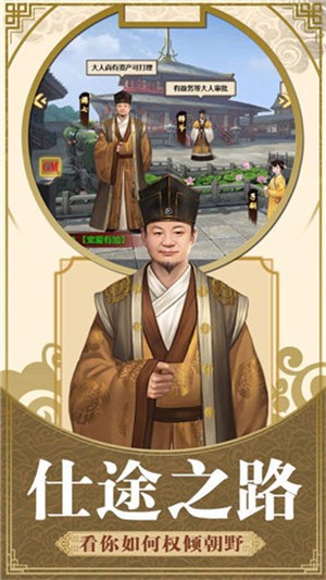 相公我還要