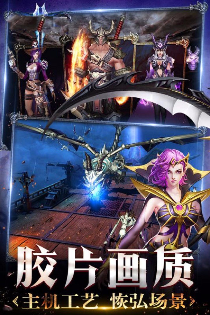 米亞大陸OL