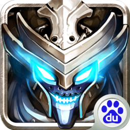 蒸汽無雙 百度版