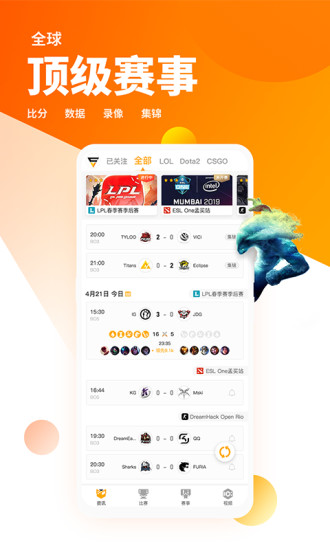 超凡電競(jìng)