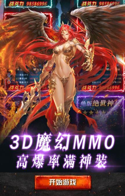 風(fēng)暴地下城