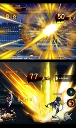 伏魔天師令 百度版