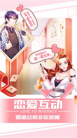 獵場(chǎng)老板來(lái)了