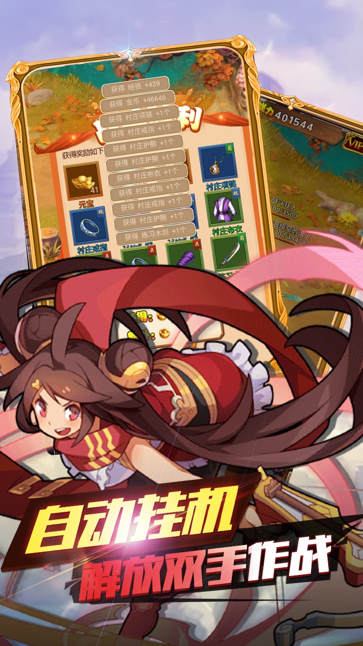 銅雀臺 果盤版