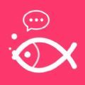 泡泡魚社交