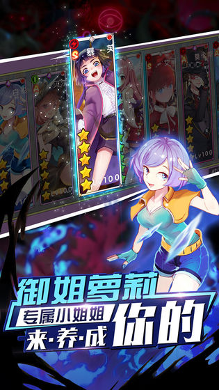魔靈紀(jì)元