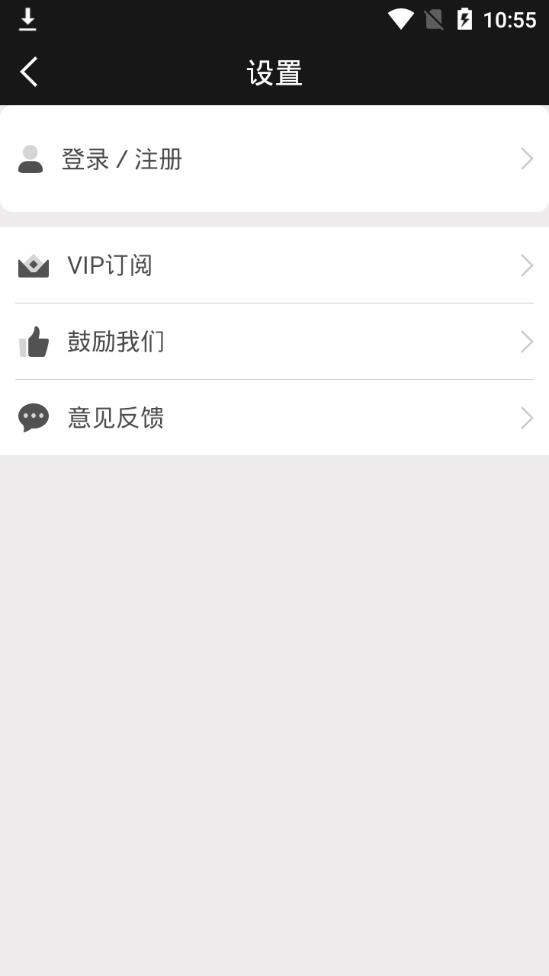 海報制作工廠