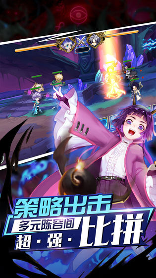 魔靈紀(jì)元