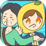 還能這樣防插隊