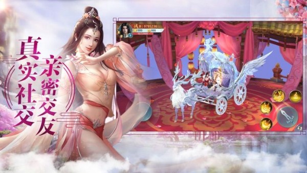 月殤淚