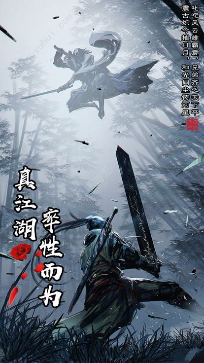 武林路