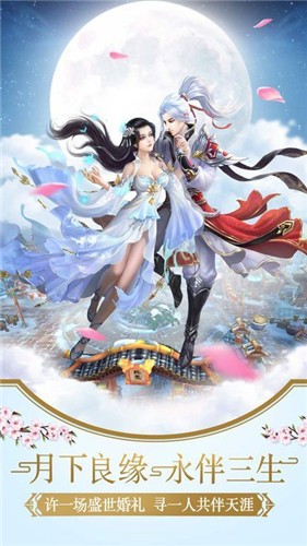 夢歸九州