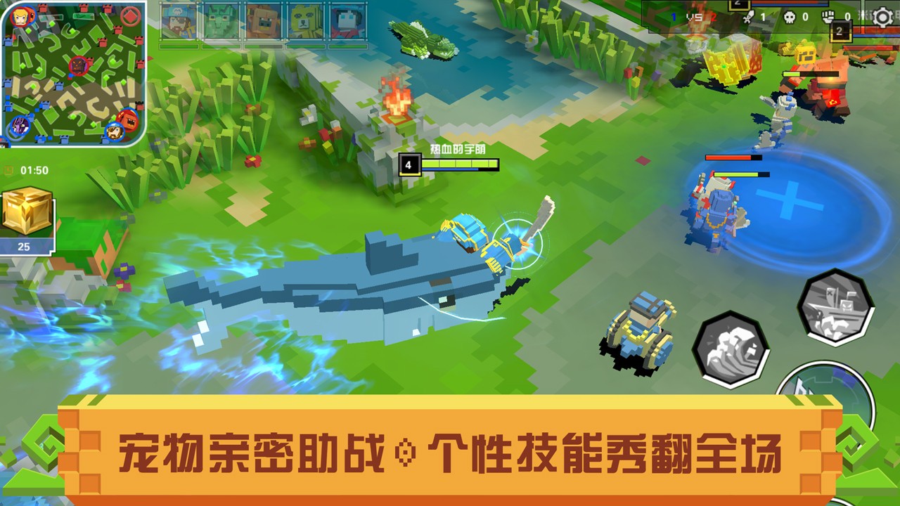 戰(zhàn)吧方塊 官方版
