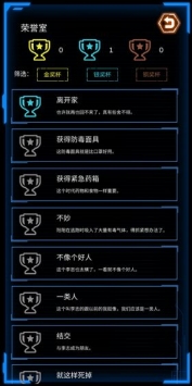 記憶回放
