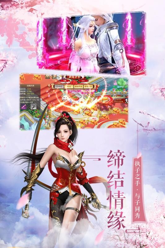 夢歸九州