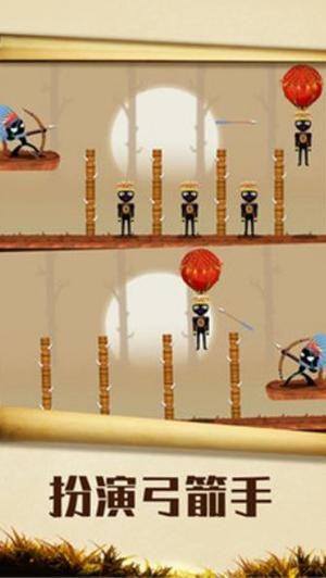 gogo跳跳貓