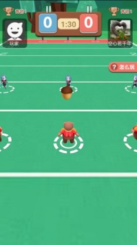 全民橄欖球
