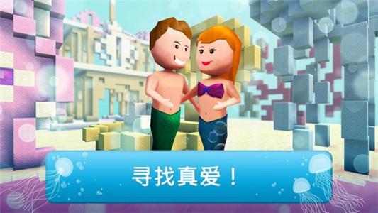 水上世界水下王國(guó)建筑