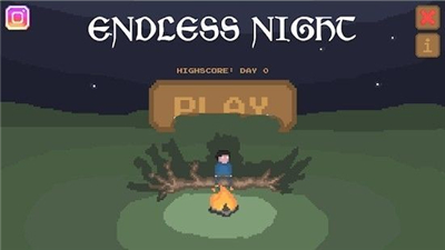 無盡的夜晚