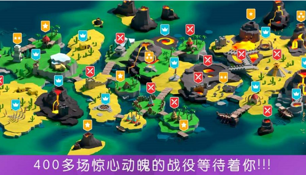 征戰時間