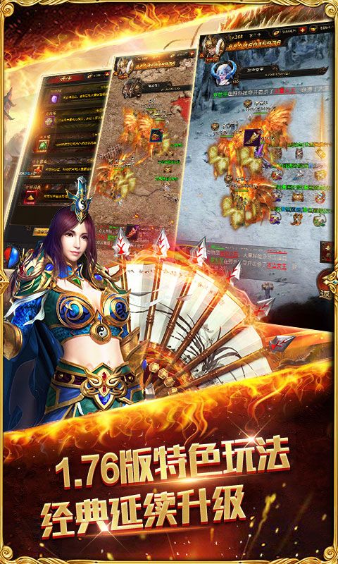 宋小寶傳奇