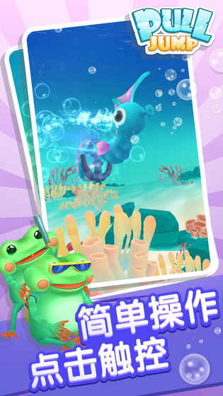 海底撈