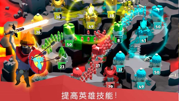 征戰時間