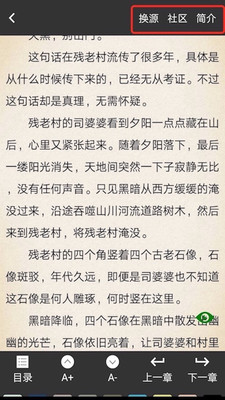 三余閱讀