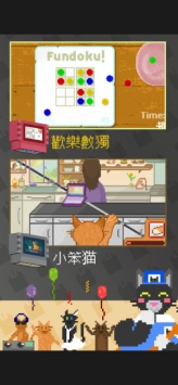 我的客廳