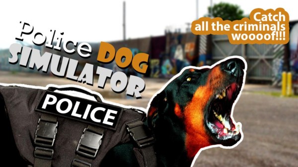 模擬警犬訓練