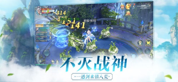 萌寵情緣