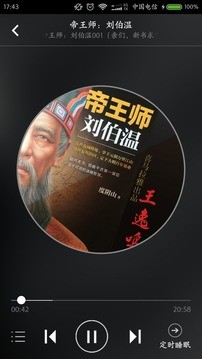 豆丁書(shū)房 舊版